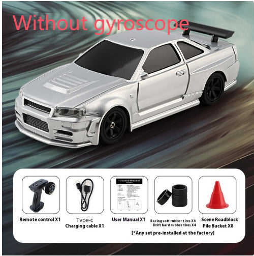 FOUR EXTREME PREFORMING RC CAR SET