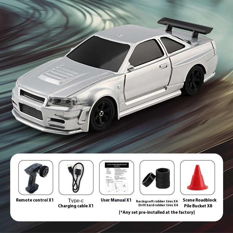 FOUR EXTREME PREFORMING RC CAR SET