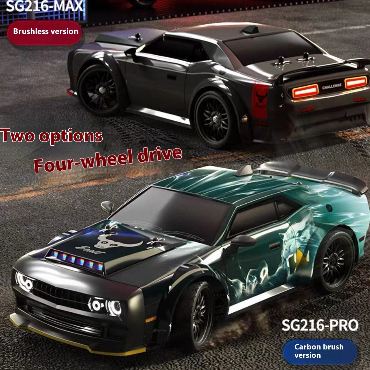 SG216 MAX